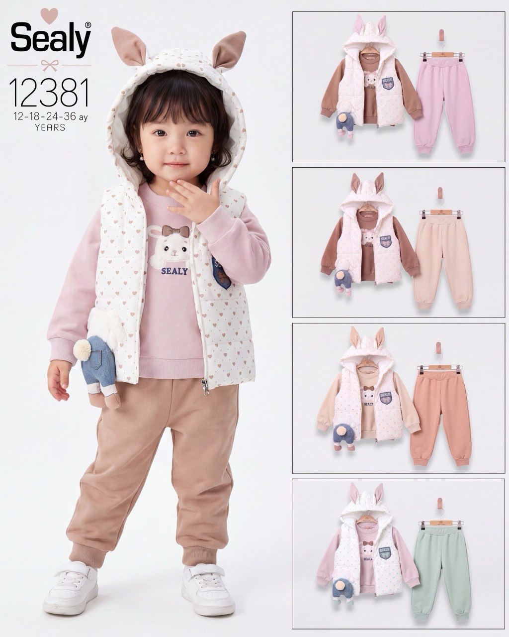 Sealy Kids 12381 · Bej toptan Kız Çocuk