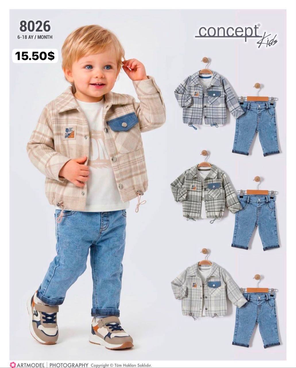 Concept Kids 8026 · Bej toptan Erkek Çocuk