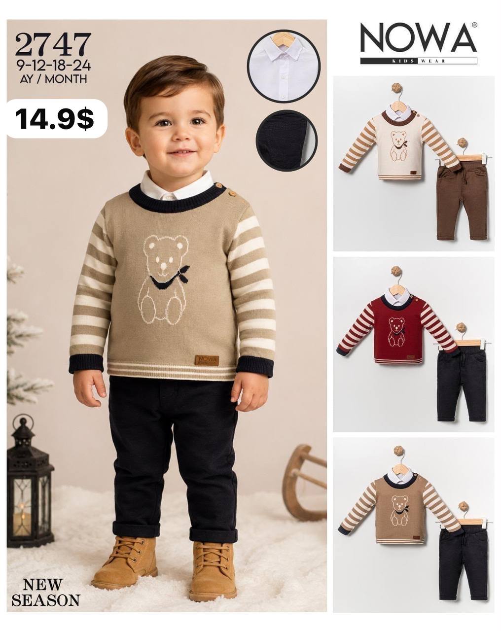 Nowa Kids 2747 · Bej toptan Erkek Çocuk