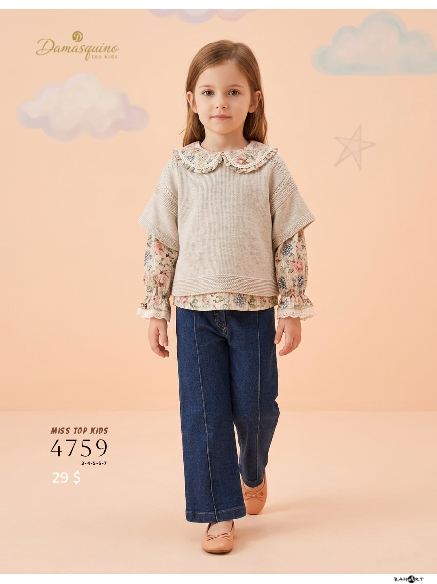 Damasquino Kids 4759 toptan Kız Çocuk