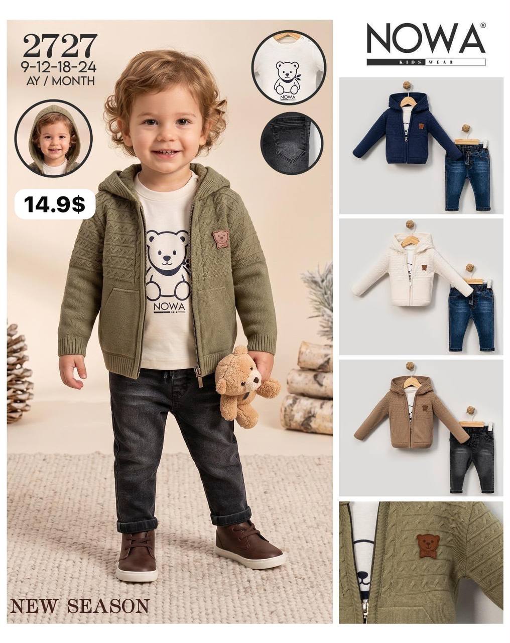 Nowa Kids 2727 · Bej toptan Erkek Çocuk