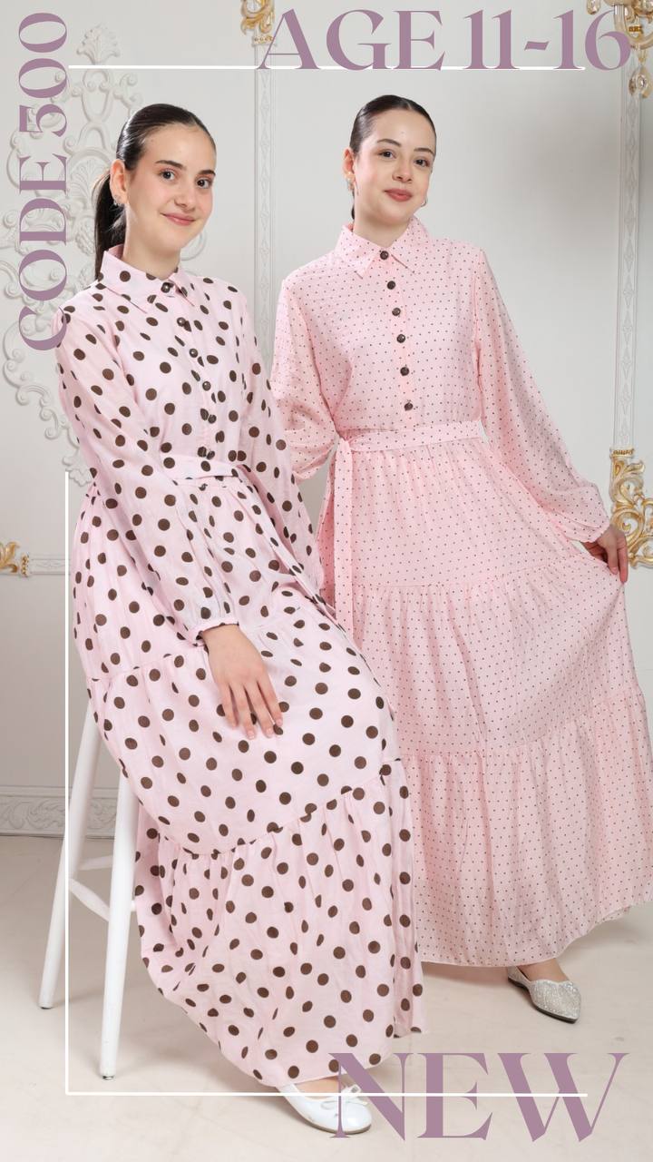 Gülücük Kids 500 · Голубой — Девочки оптом
