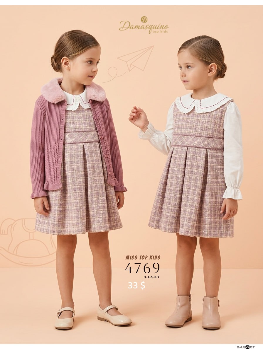 Damasquino Kids 4769 · Gül kurusu toptan Kız Çocuk