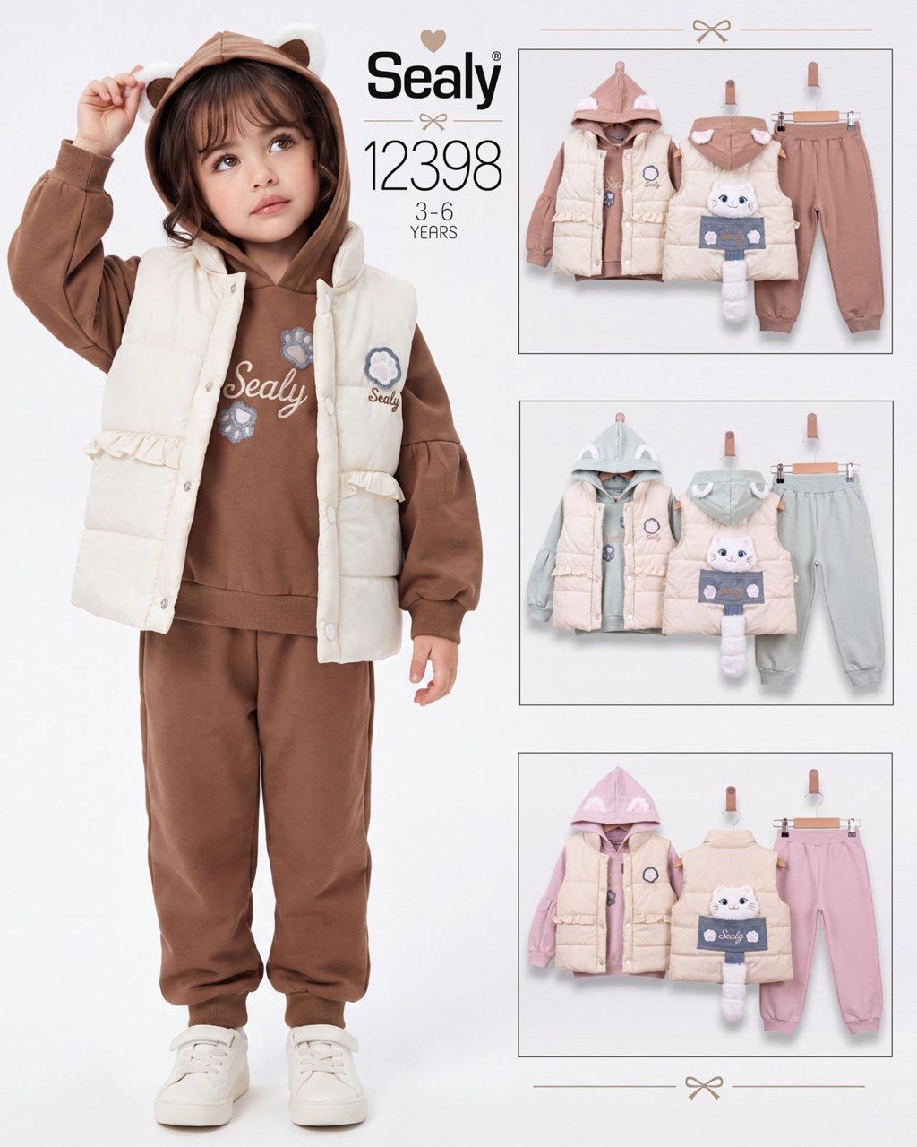 Sealy Kids 12398 · Bej toptan Kız Çocuk