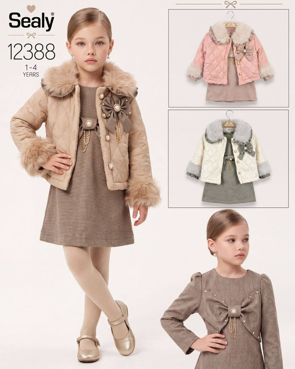 Sealy Kids 12388 · Bej toptan Kız Çocuk