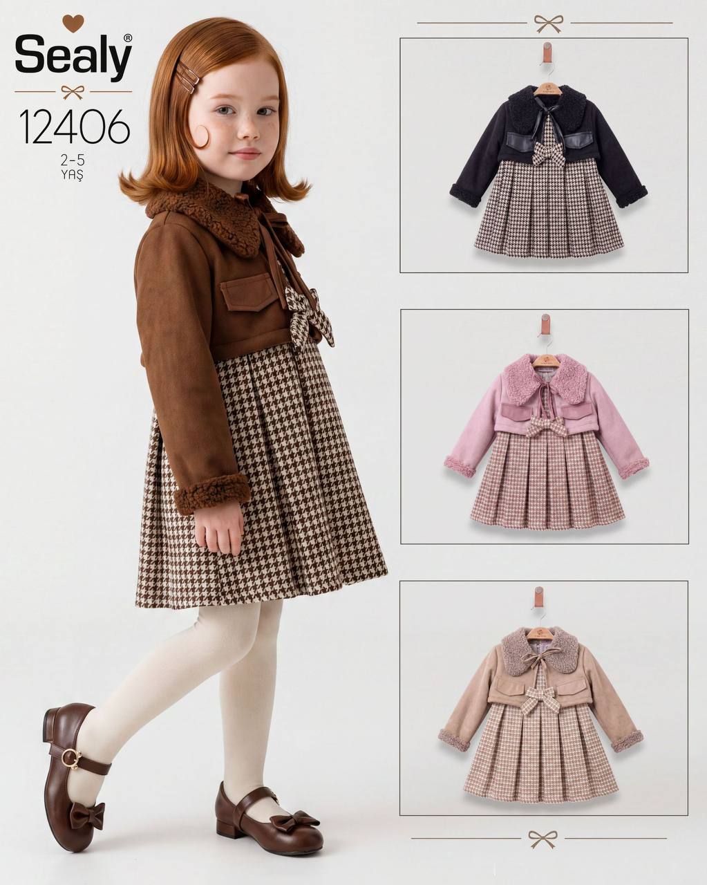 Sealy Kids 12406 · Bej toptan Kız Çocuk