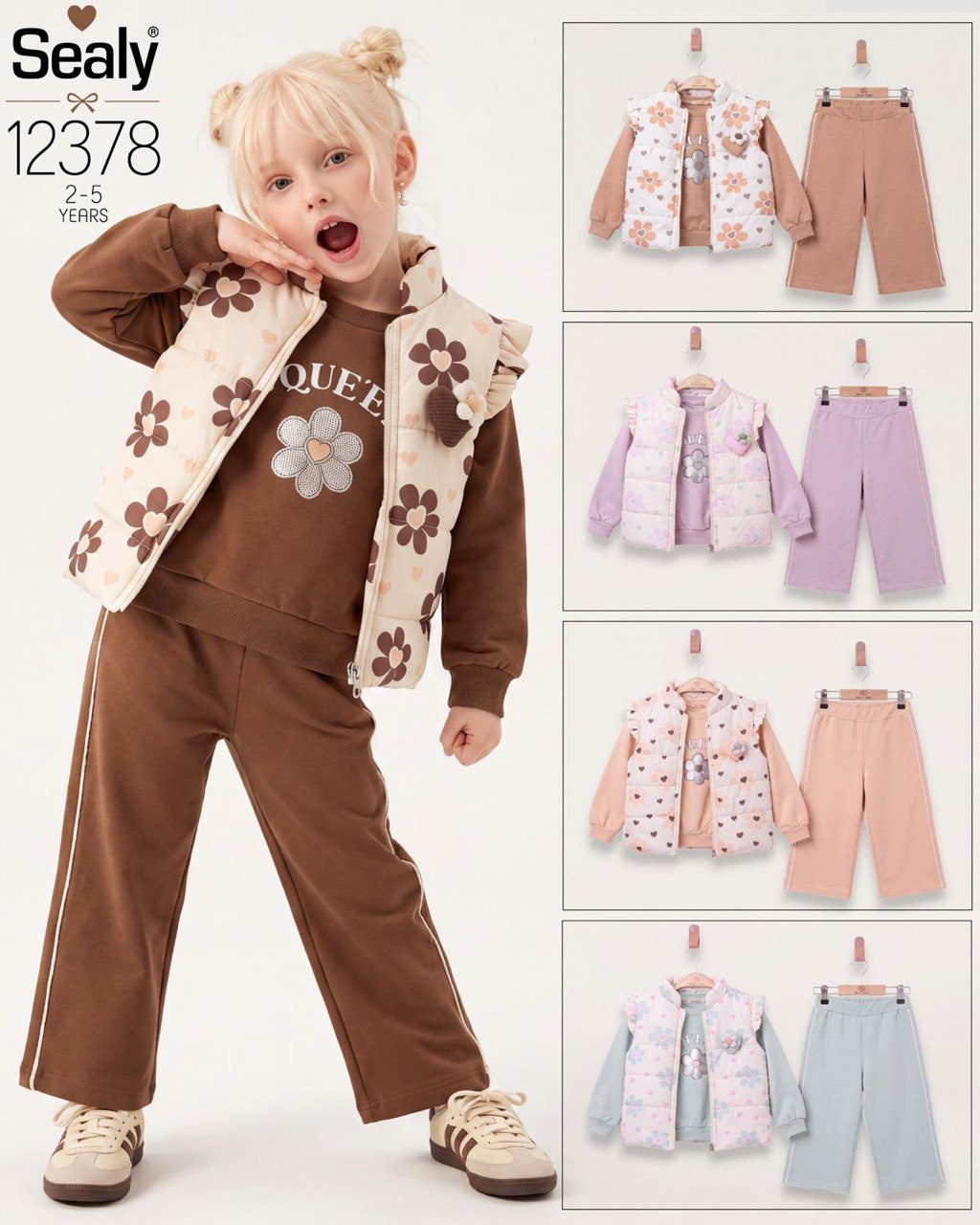 Sealy Kids 12378 · Bej toptan Kız Çocuk