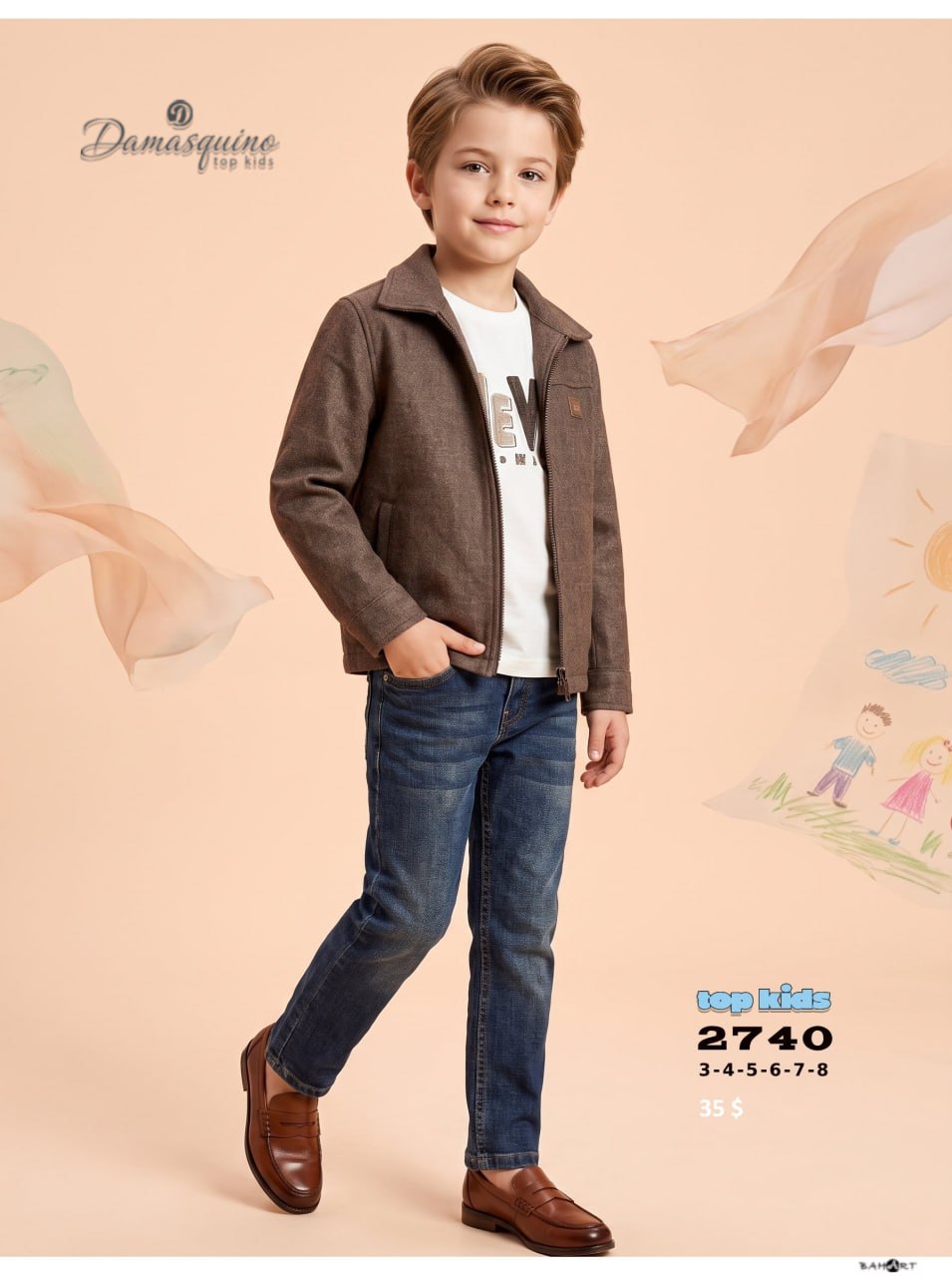 Damasquino Kids 2740 · Kahverengi toptan Erkek Çocuk