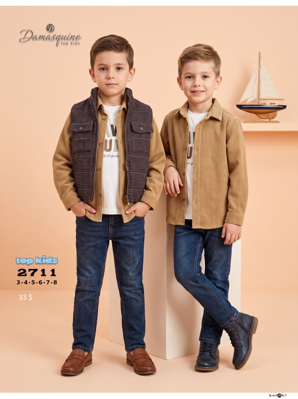 Damasquino Kids 2711 · Taba toptan Erkek Çocuk