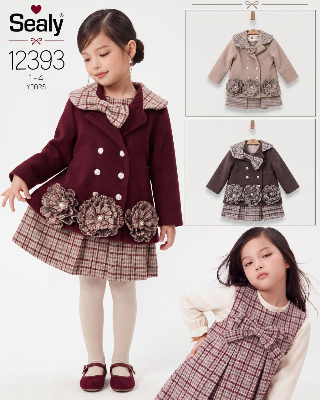 Sealy Kids 12393 · Bej toptan Kız Çocuk