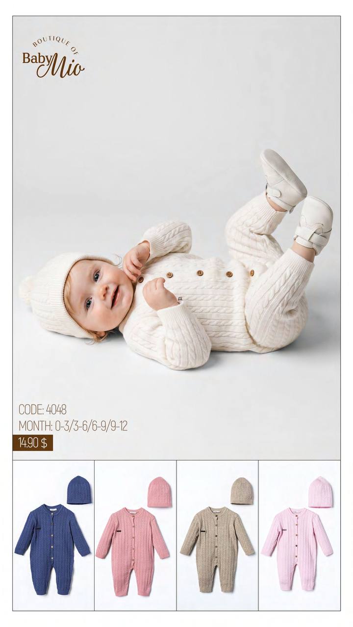 Baby Mio 4048 · Beige — Nouveau-né en gros