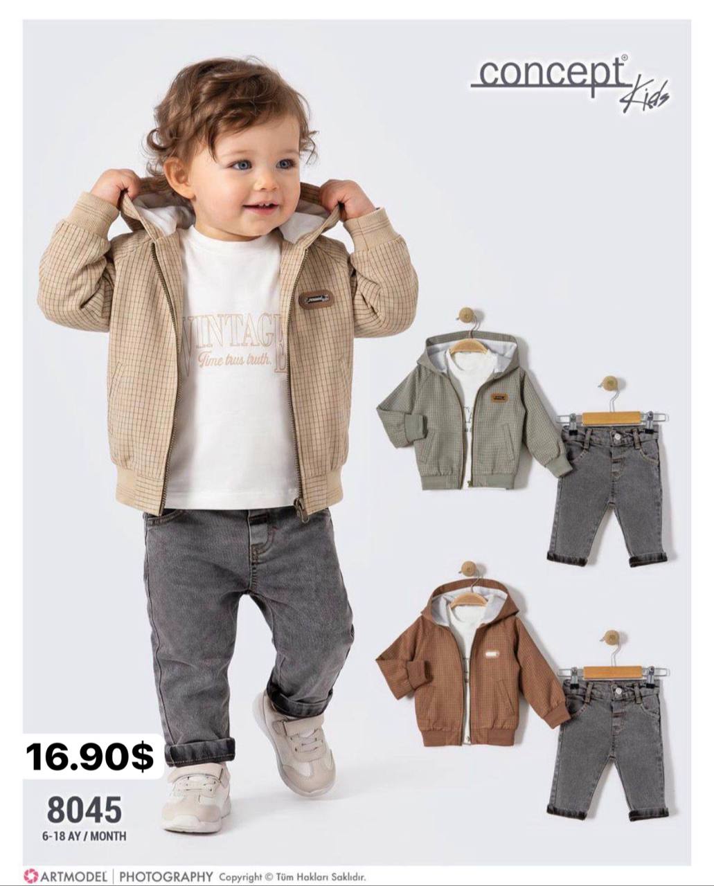 Concept Kids 8045 · Bej toptan Erkek Çocuk