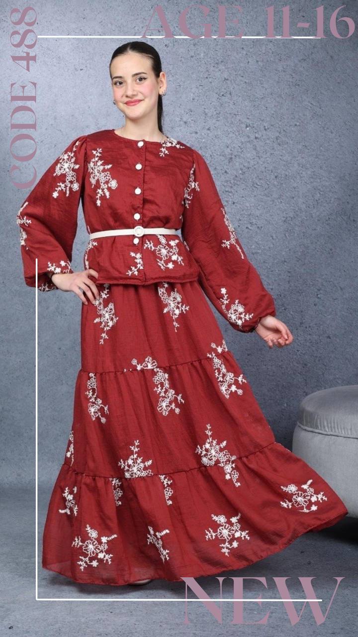 Gülücük Kids 488 · Белый — Девочки оптом