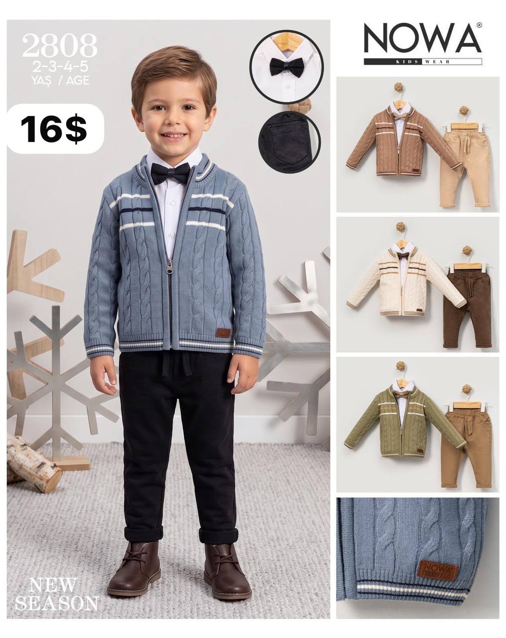 Nowa Kids 2808 · Bej toptan Erkek Çocuk