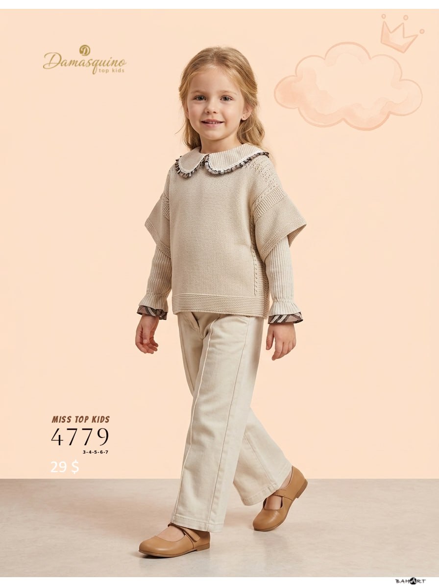 Damasquino Kids 4779 toptan Kız Çocuk