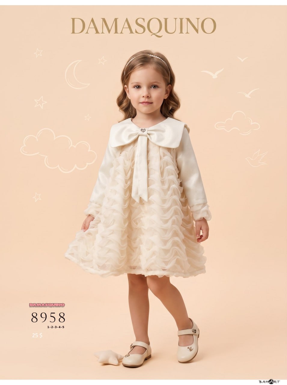 Damasquino Kids 8958 · Cream wholesale Girls