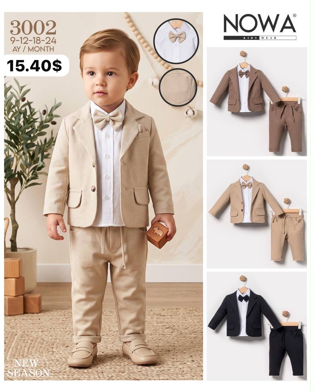 Nowa Kids 3002 · Bej toptan Erkek Çocuk