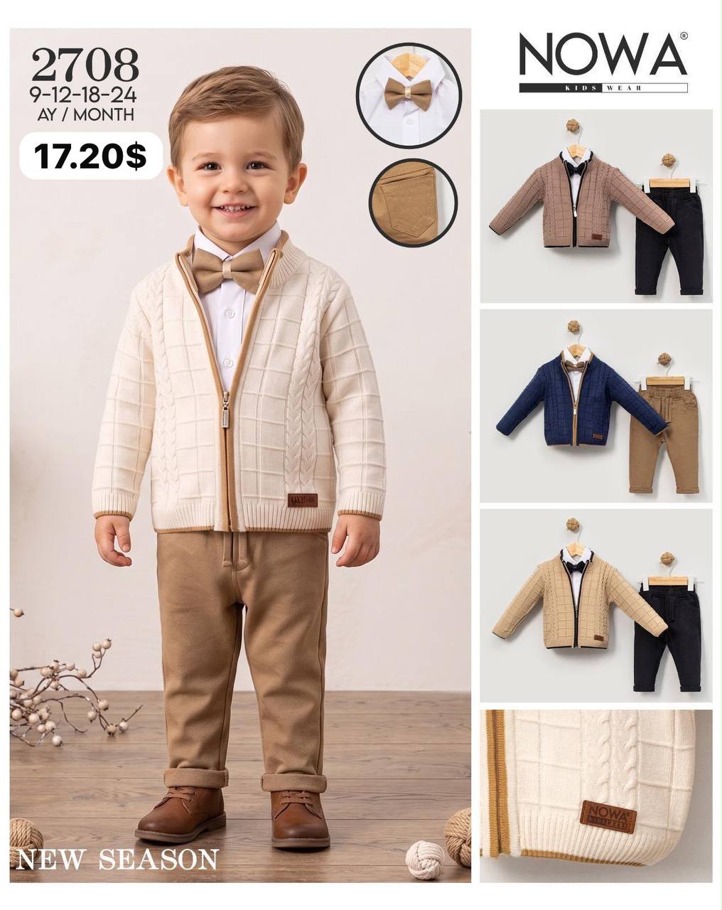 Nowa Kids 2708 · Bej toptan Erkek Çocuk