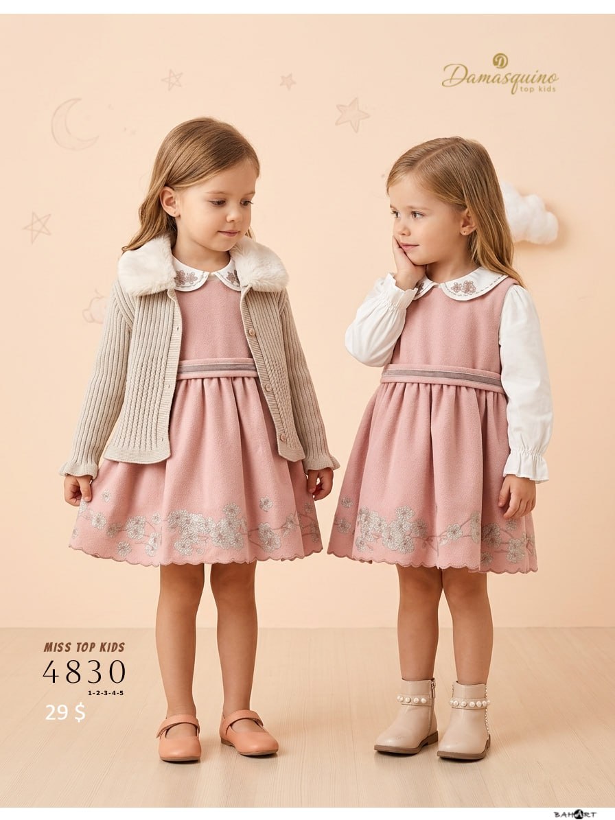 Damasquino Kids 4830 · Powder pink wholesale Girls