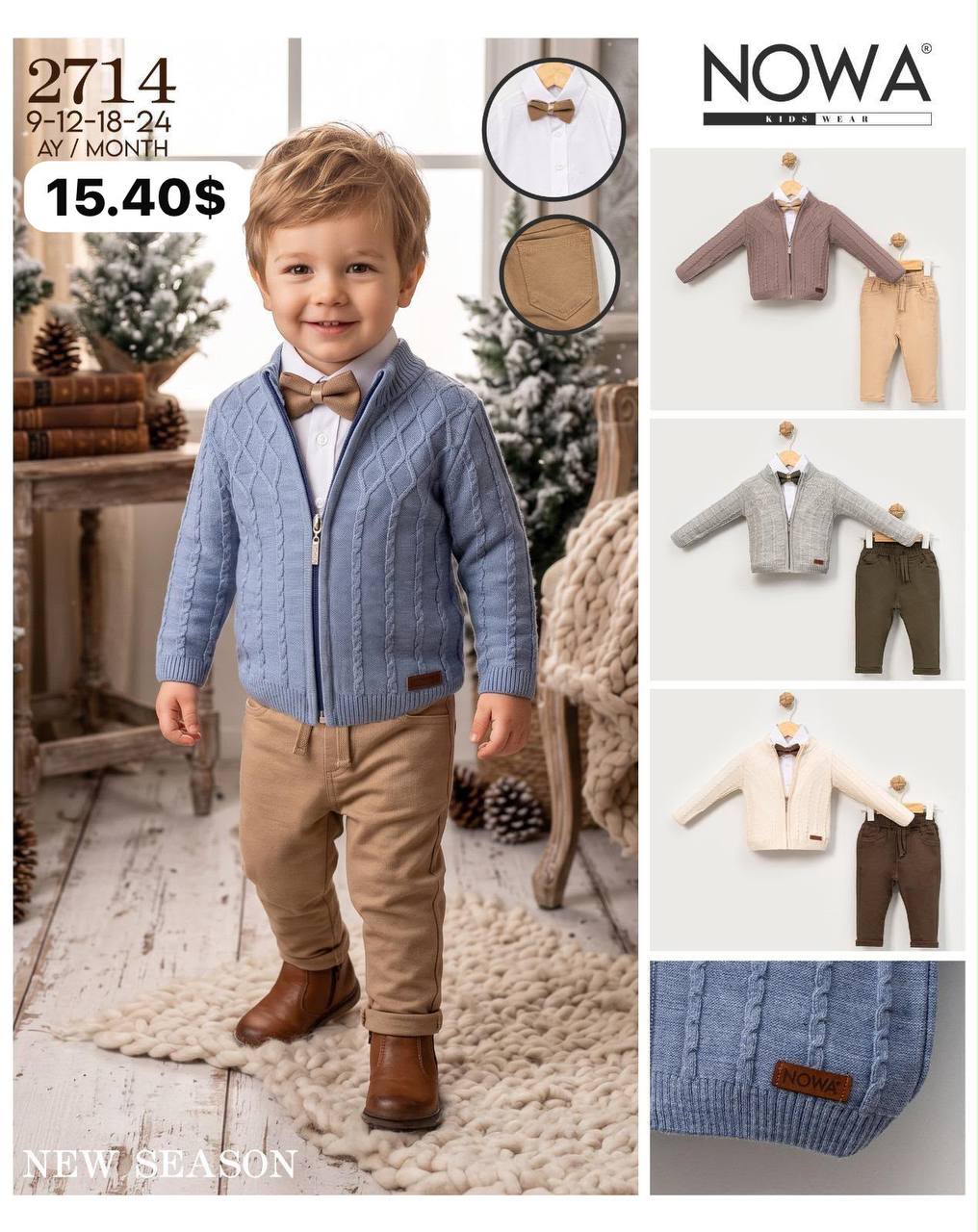 Nowa Kids 2714 · Bej toptan Erkek Çocuk