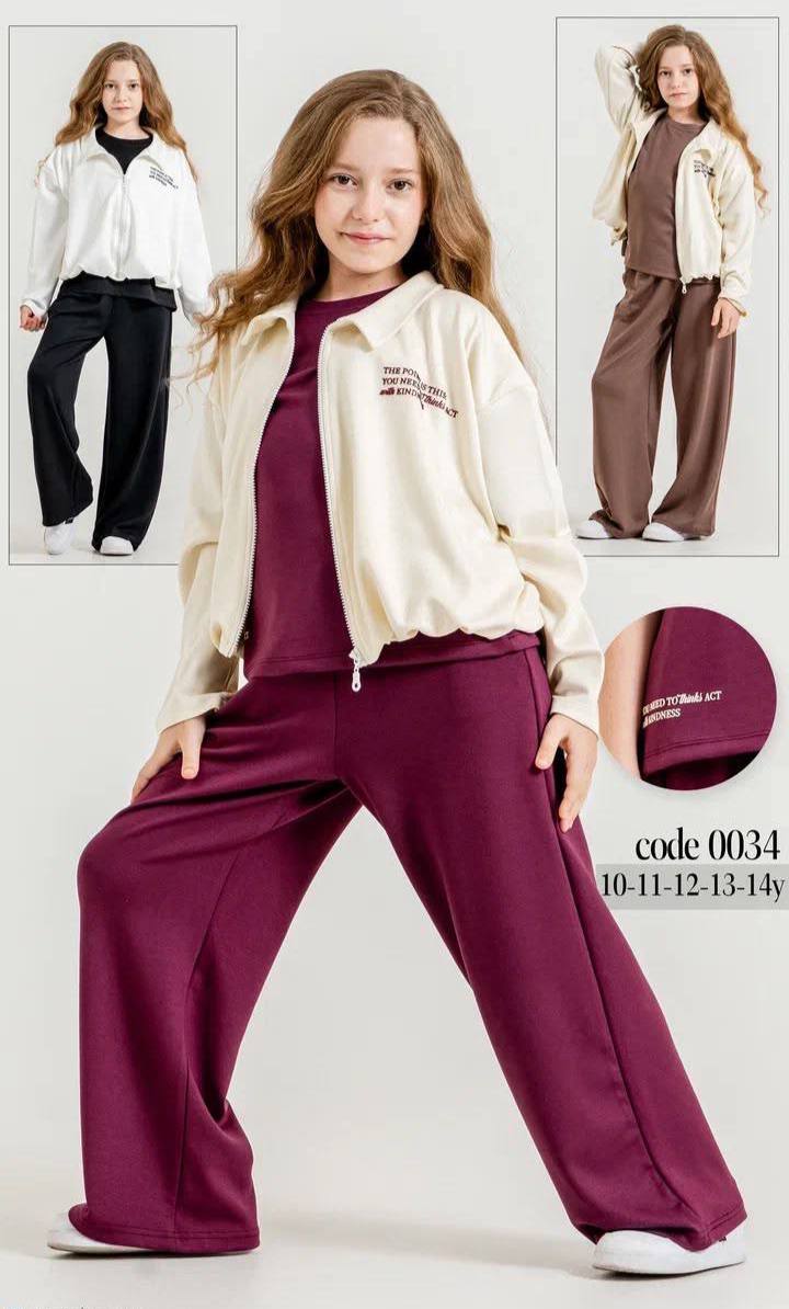 Sonöz Kids 0034 · Burgundy wholesale Girls