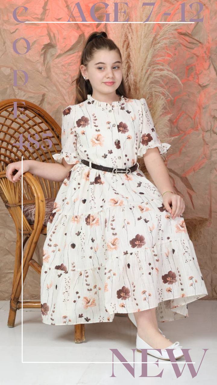 Gülücük Kids 485 · Бордовый — Девочки оптом