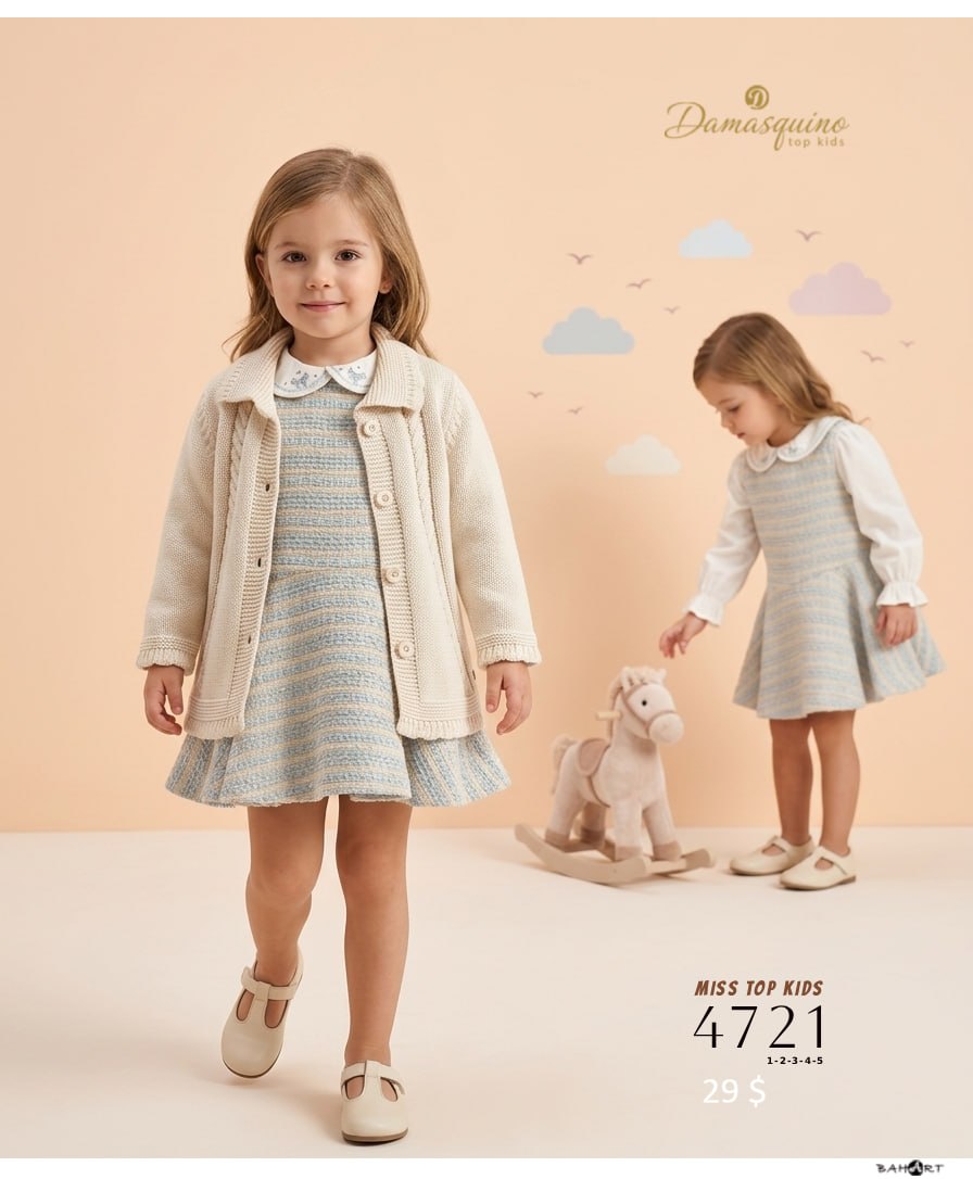 Damasquino Kids 4721 · Turquoise wholesale Girls