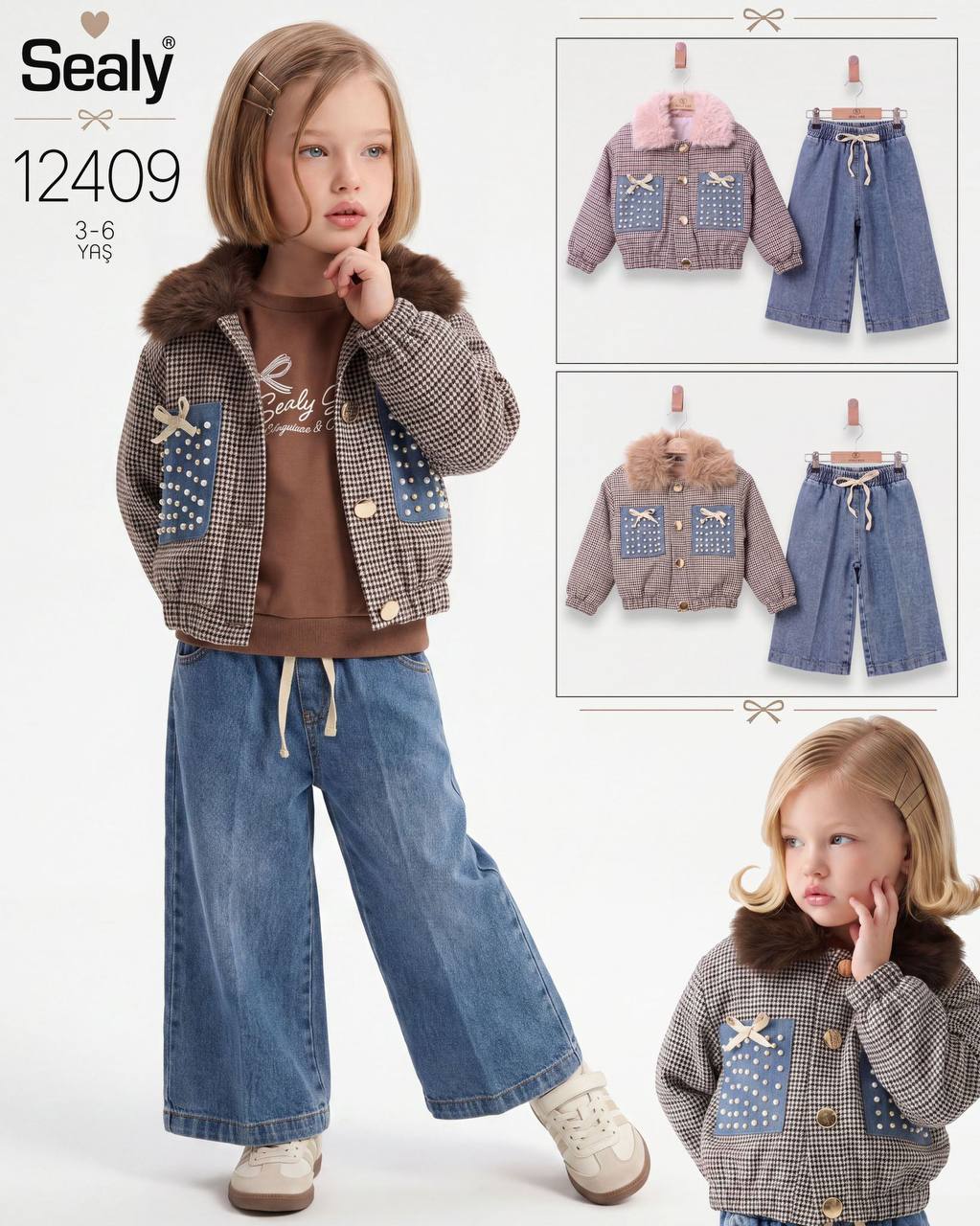 Sealy Kids 12409 · Bej toptan Kız Çocuk
