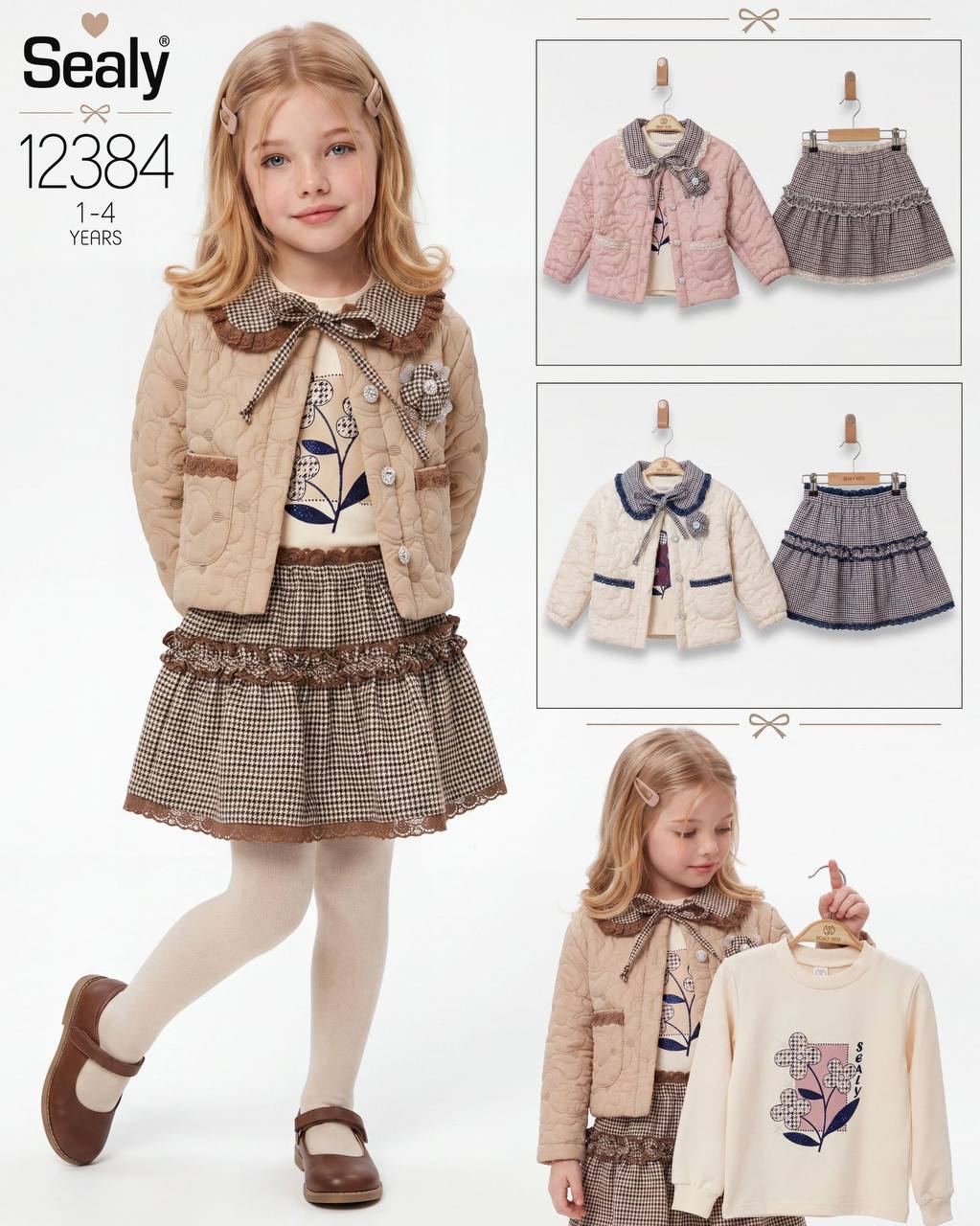 Sealy Kids 12384 · Bej toptan Kız Çocuk