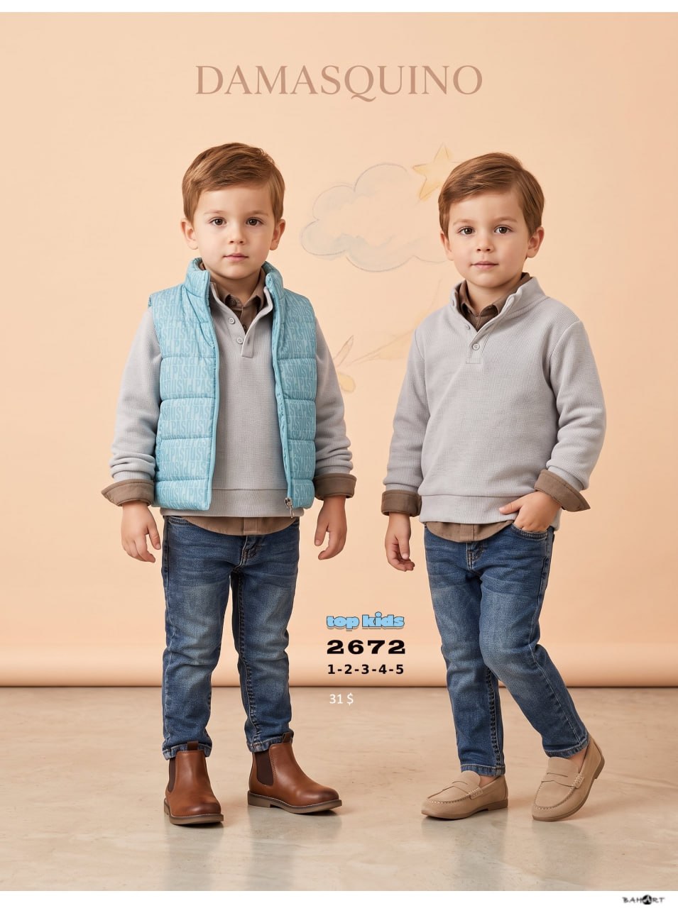 Damasquino Kids 2672 · Açık mavi toptan Erkek Çocuk
