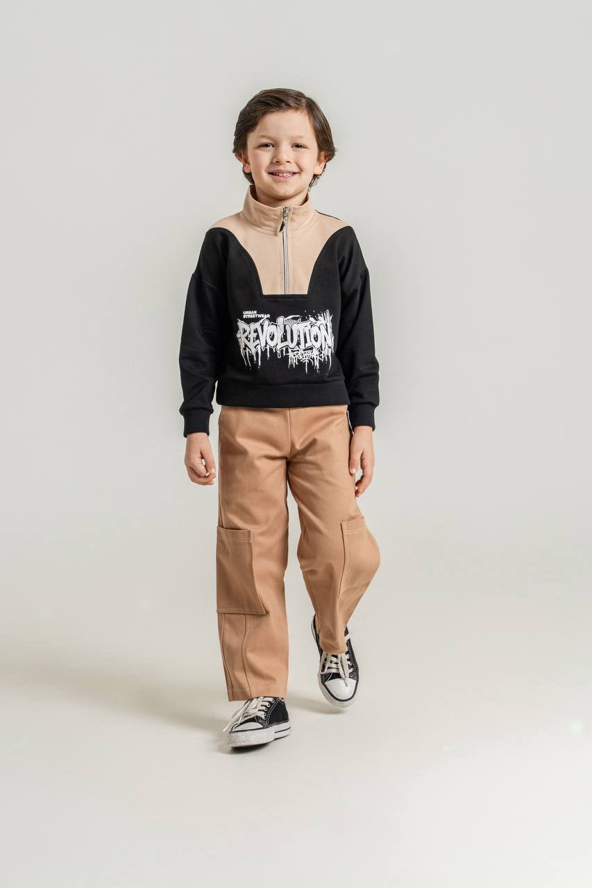 Harby Kids Y156 · Beige wholesale Boys