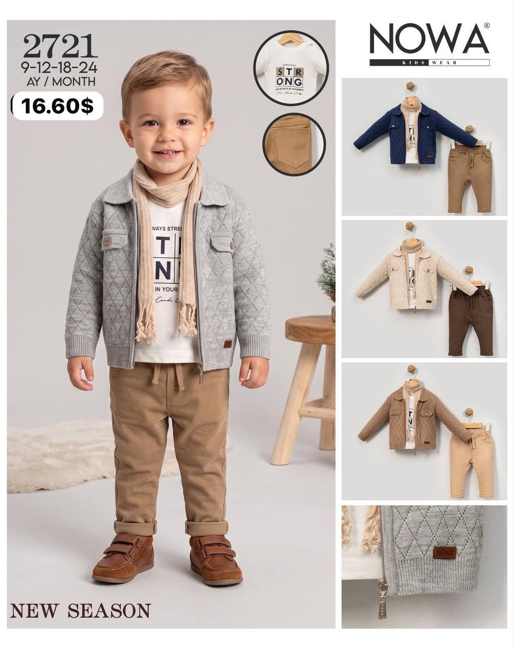 Nowa Kids 2721 · Bej toptan Erkek Çocuk