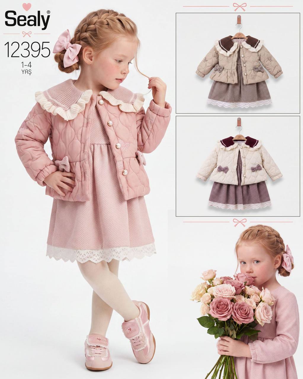 Sealy Kids 12395 · Bej toptan Kız Çocuk