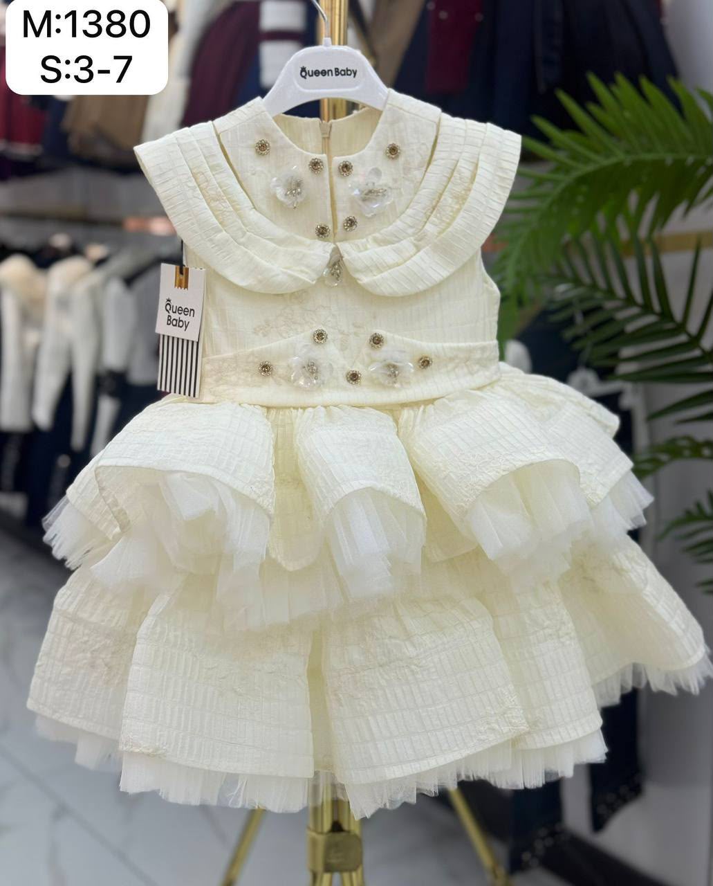 Queen Baby Queen-1380 Gauni la Sherehe la Kremu lenye Safu za Tulle na Maua 3D · Krem toptan Kız Çocuk