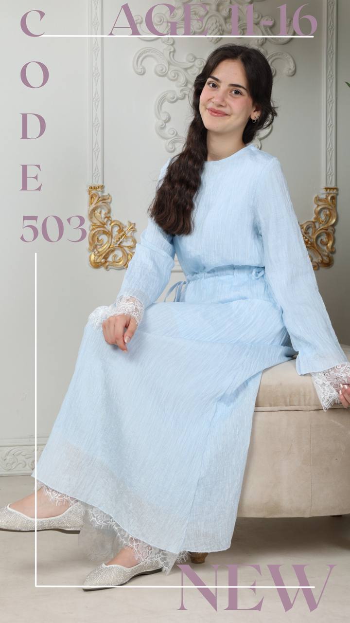 Gülücük Kids 503 · Голубой — Девочки оптом