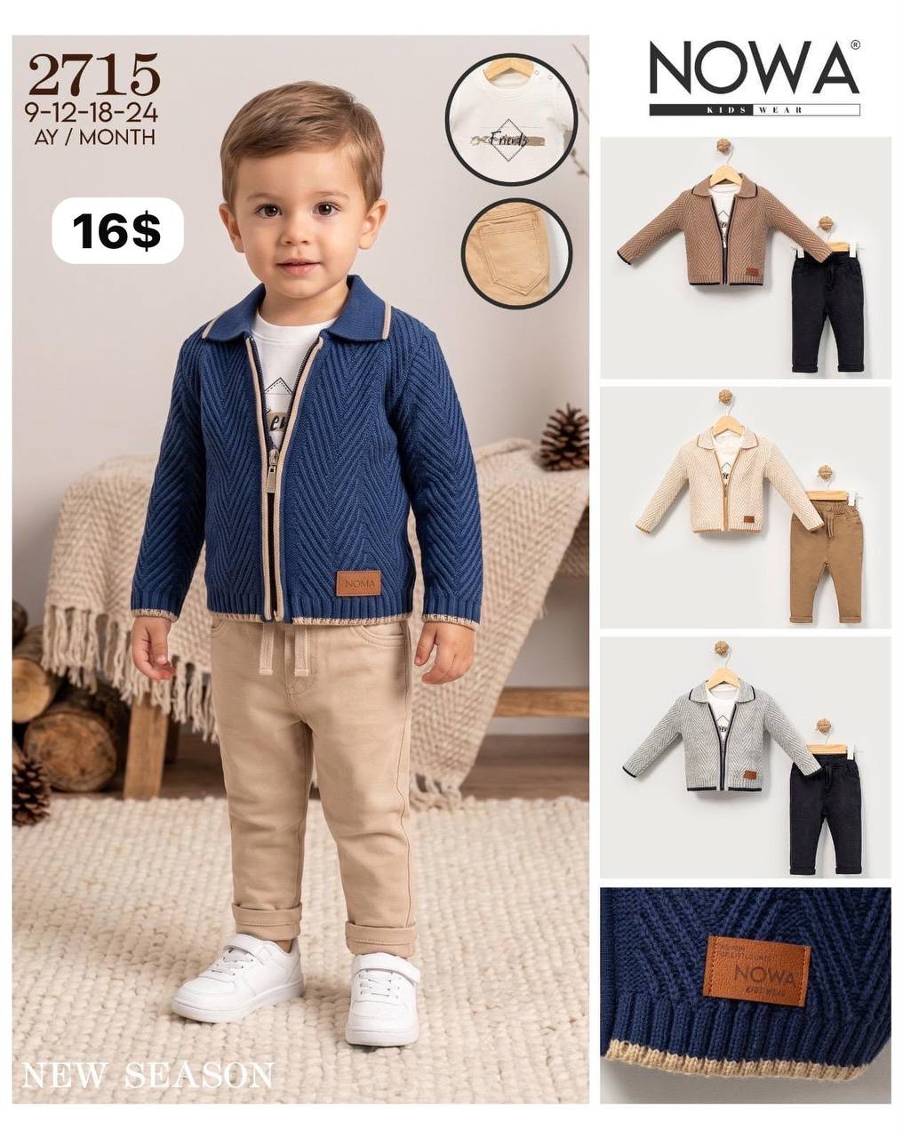 Nowa Kids 2715 · Bej toptan Erkek Çocuk