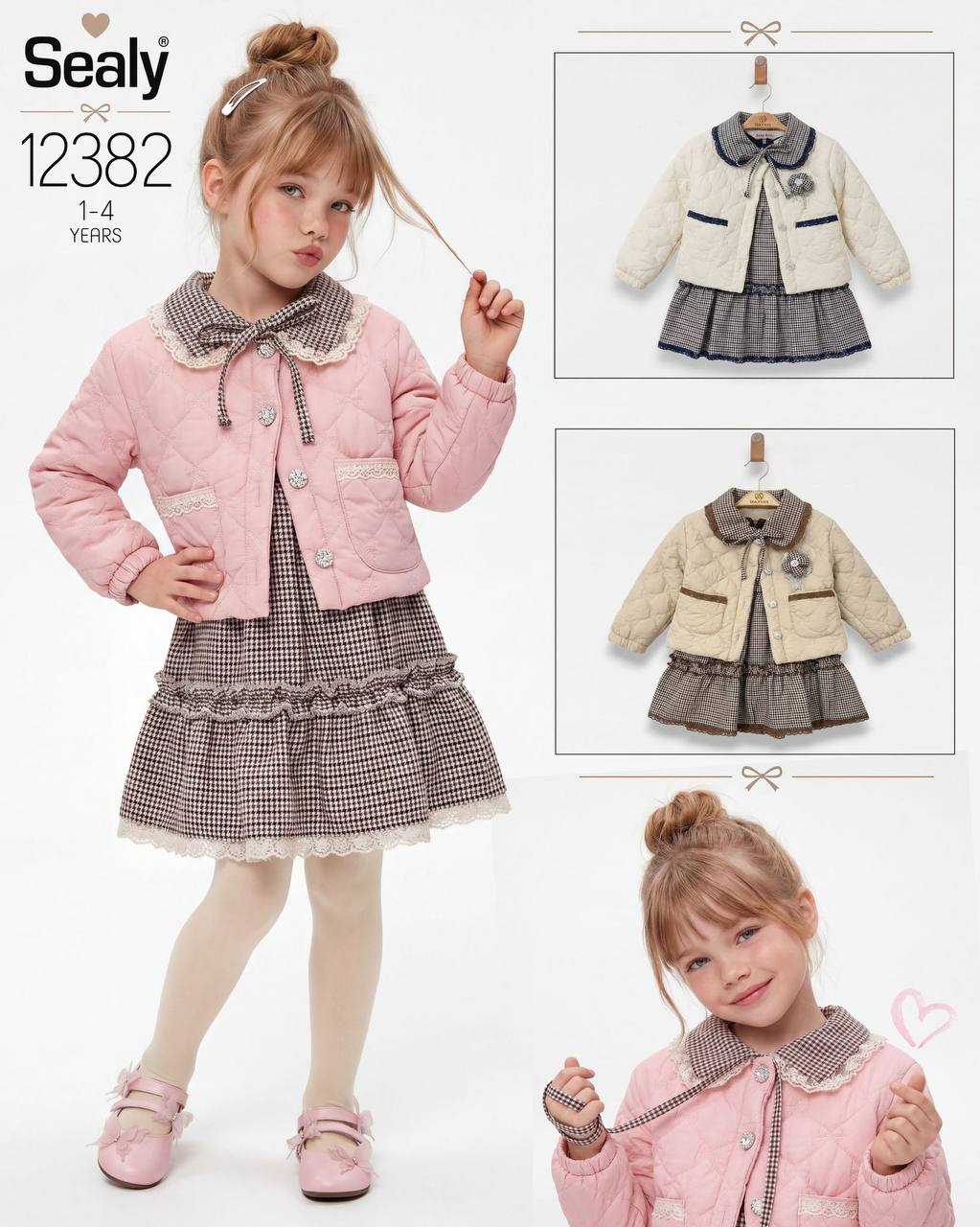 Sealy Kids 12382 · Bej toptan Kız Çocuk