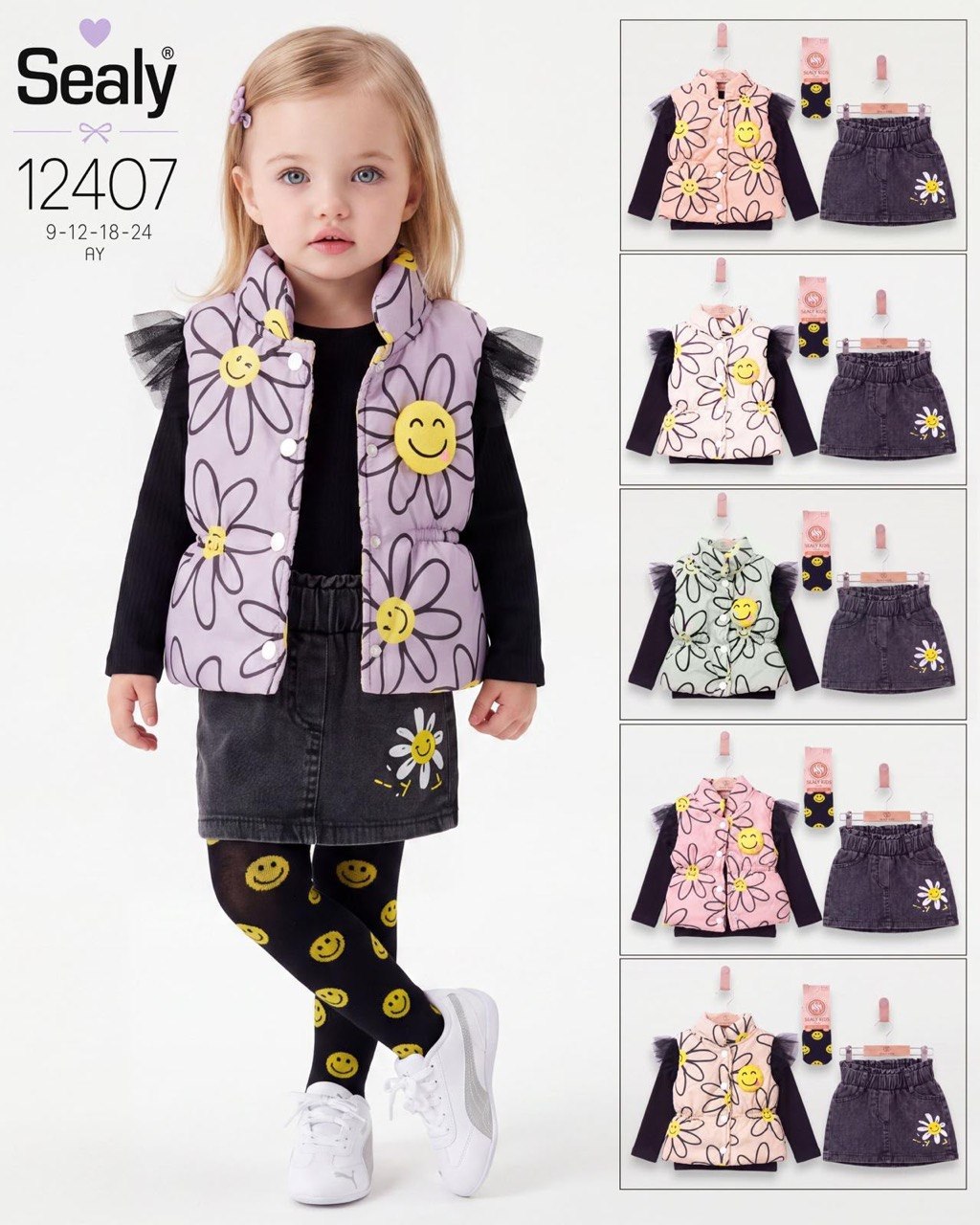 Sealy Kids 12407 · Krem toptan Kız Çocuk