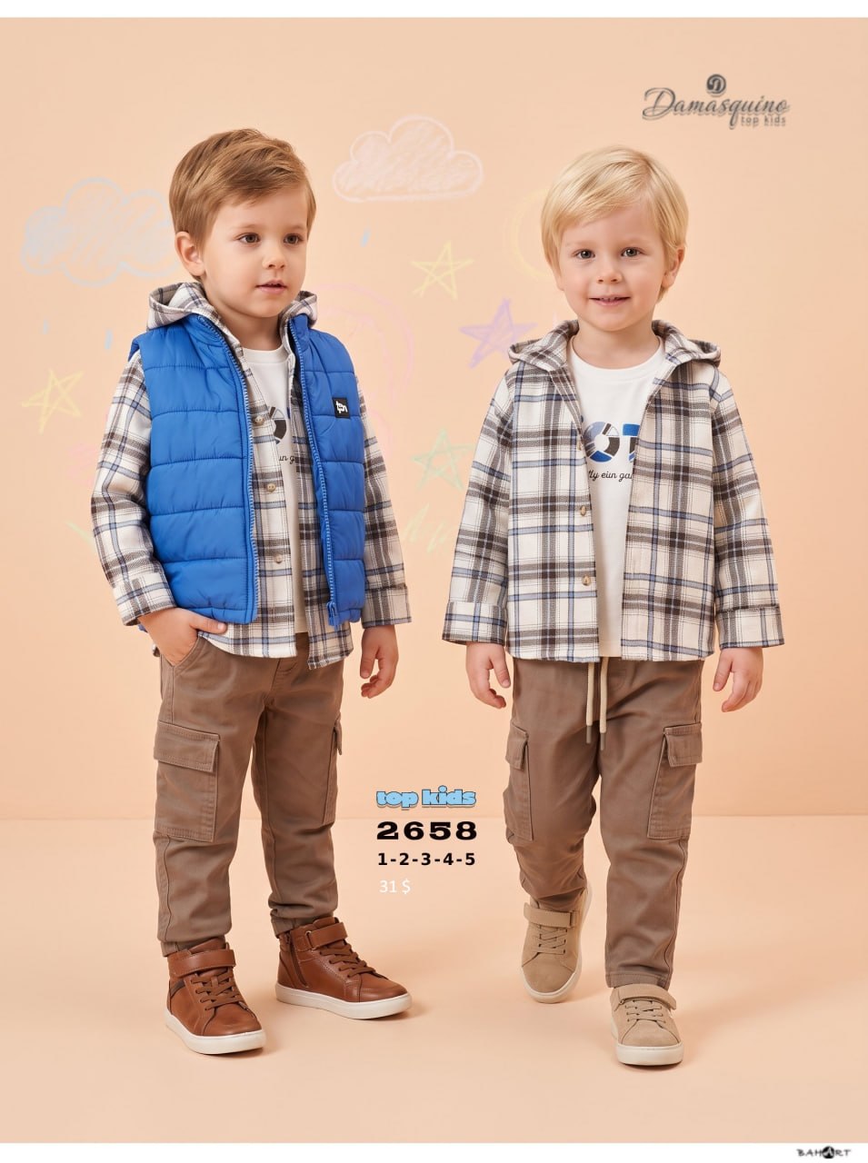Damasquino Kids 2658 · Mavi toptan Erkek Çocuk